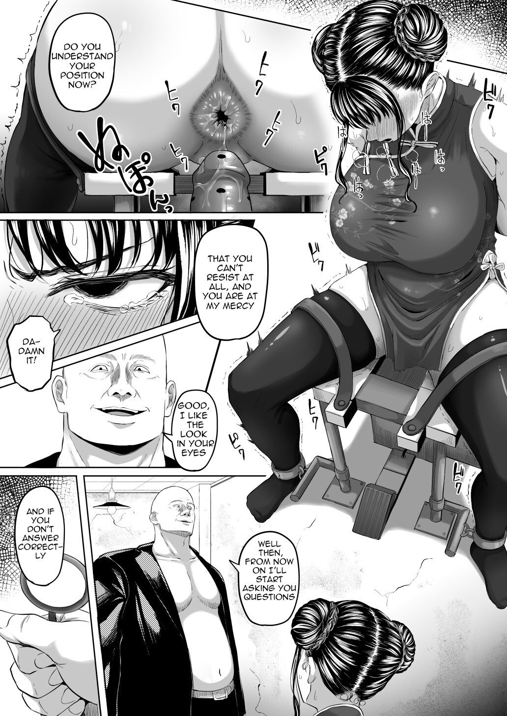 Hentai Manga Comic-Asshole Slut Broken-Read-17